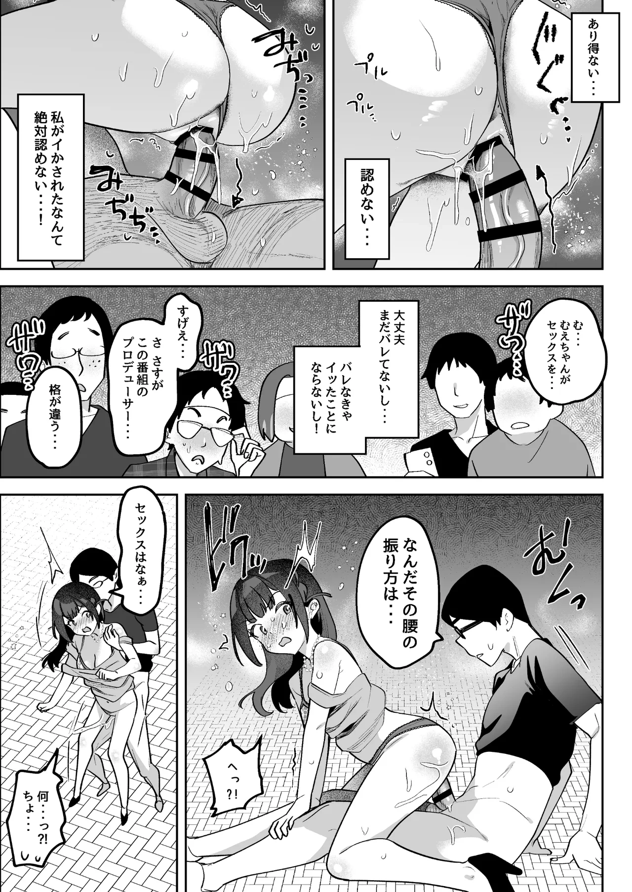 หน้า 62