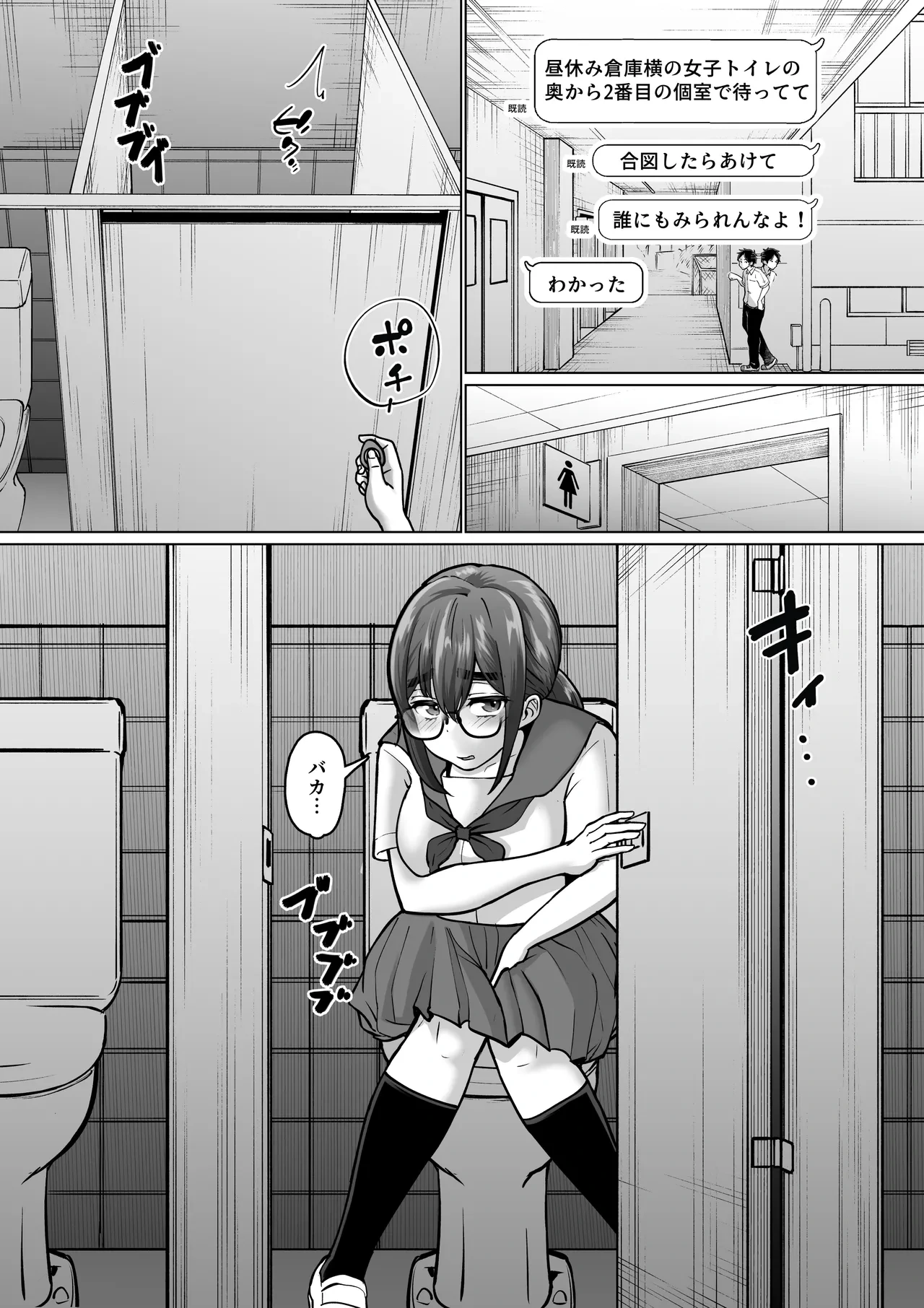 หน้า 19