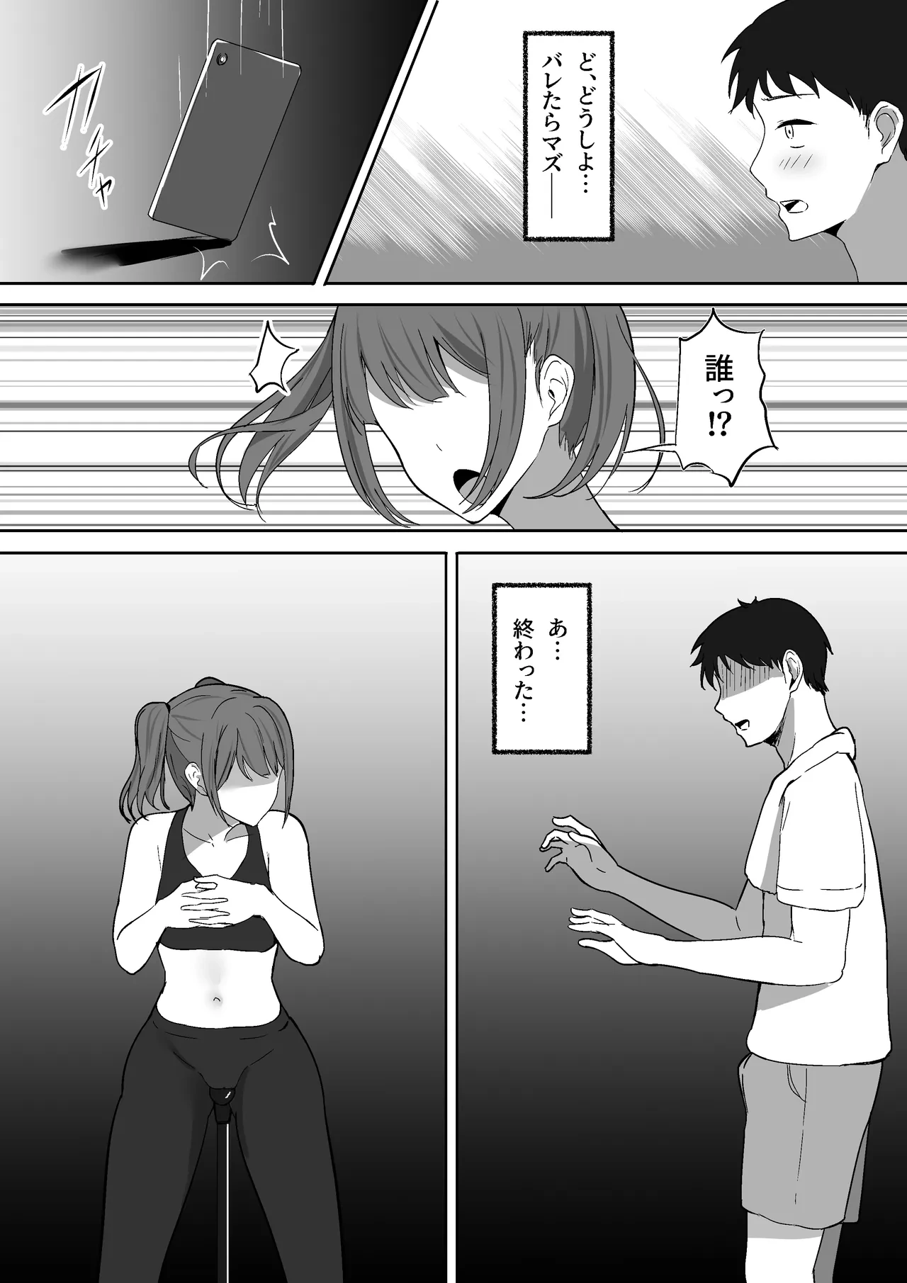 หน้า 10
