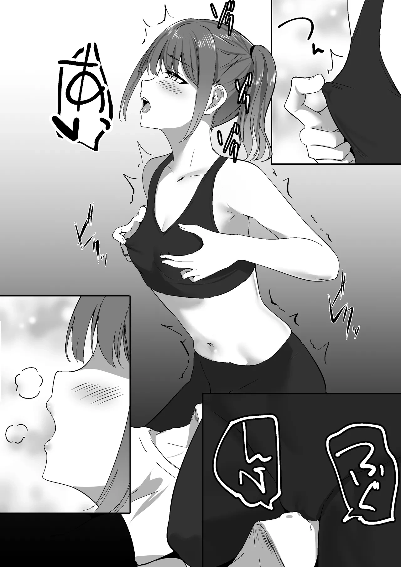 หน้า 14