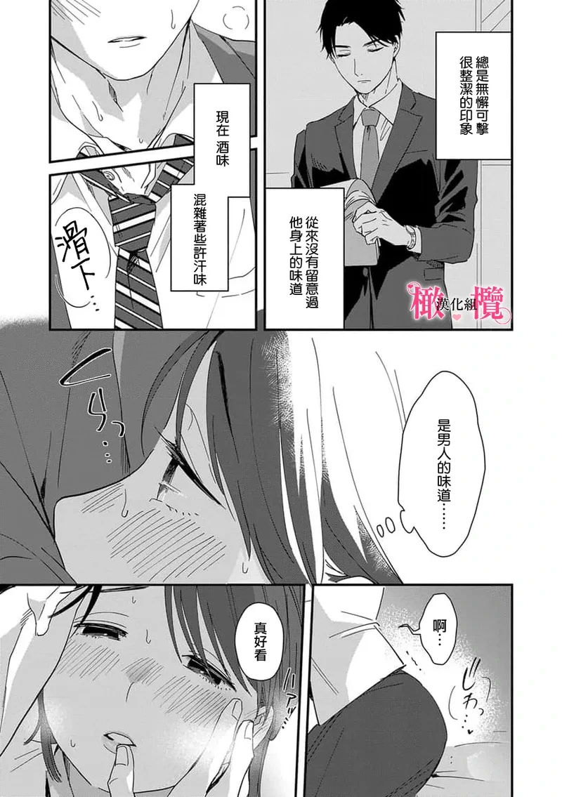 หน้า 47