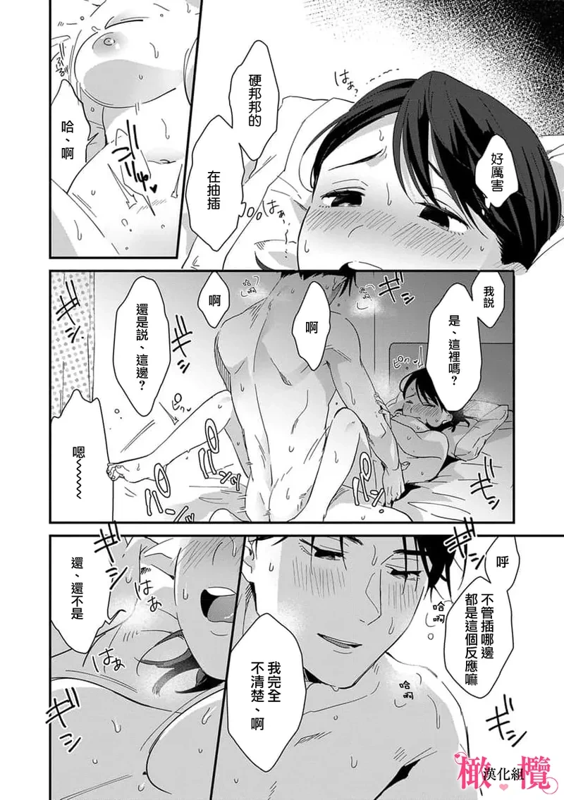 หน้า 58