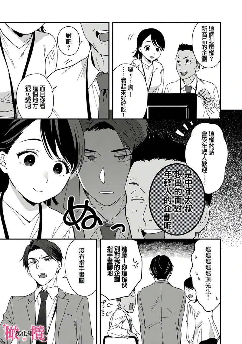 หน้า 83