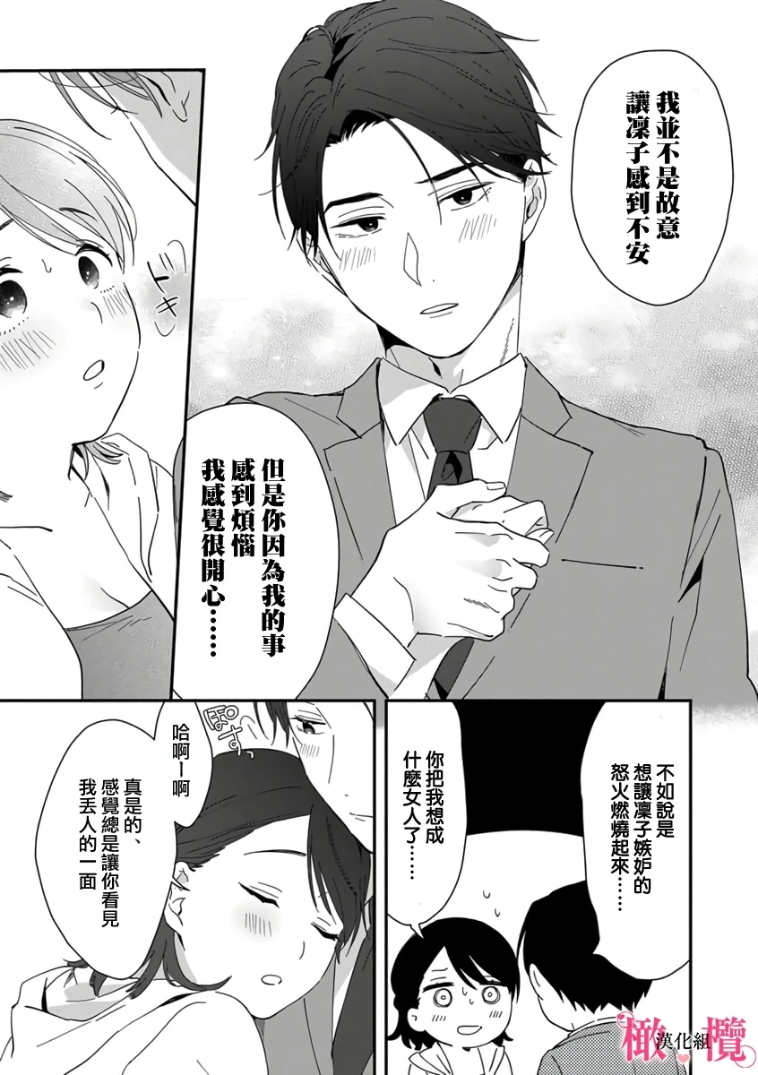 หน้า 93