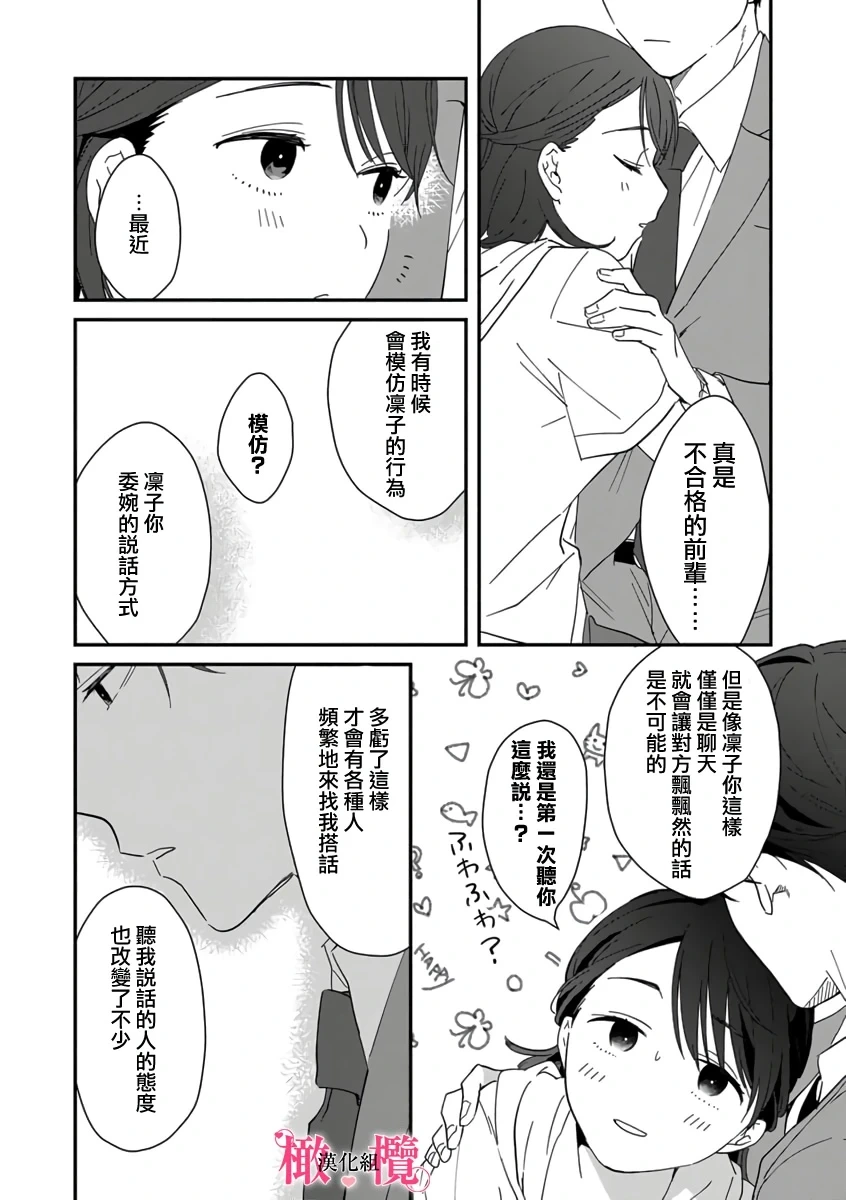หน้า 94
