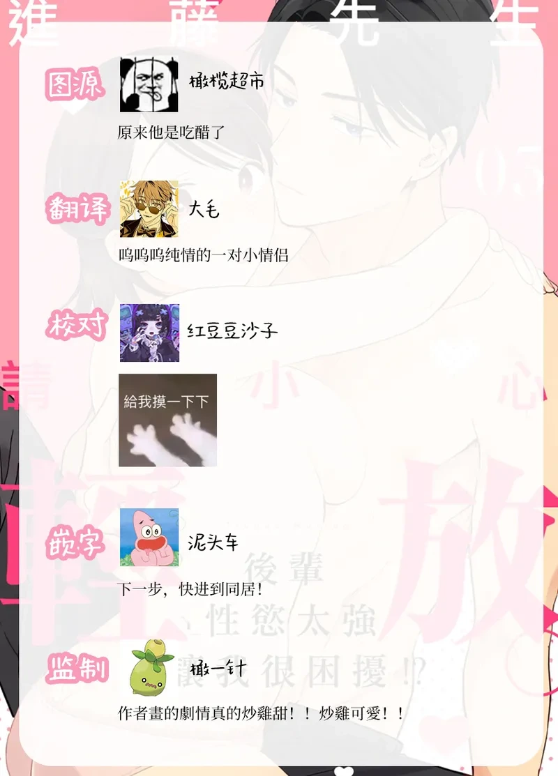 หน้า 100