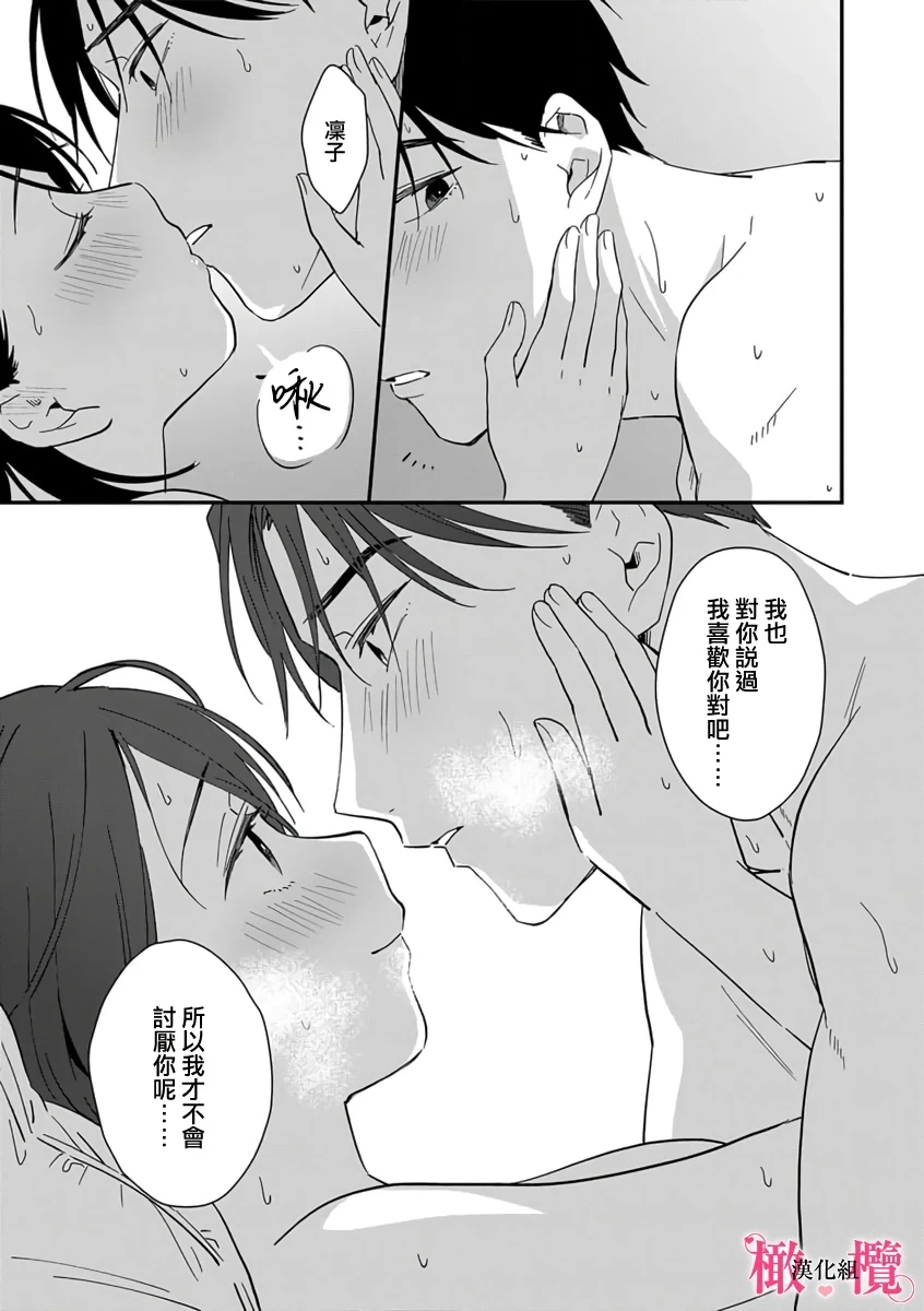หน้า 124