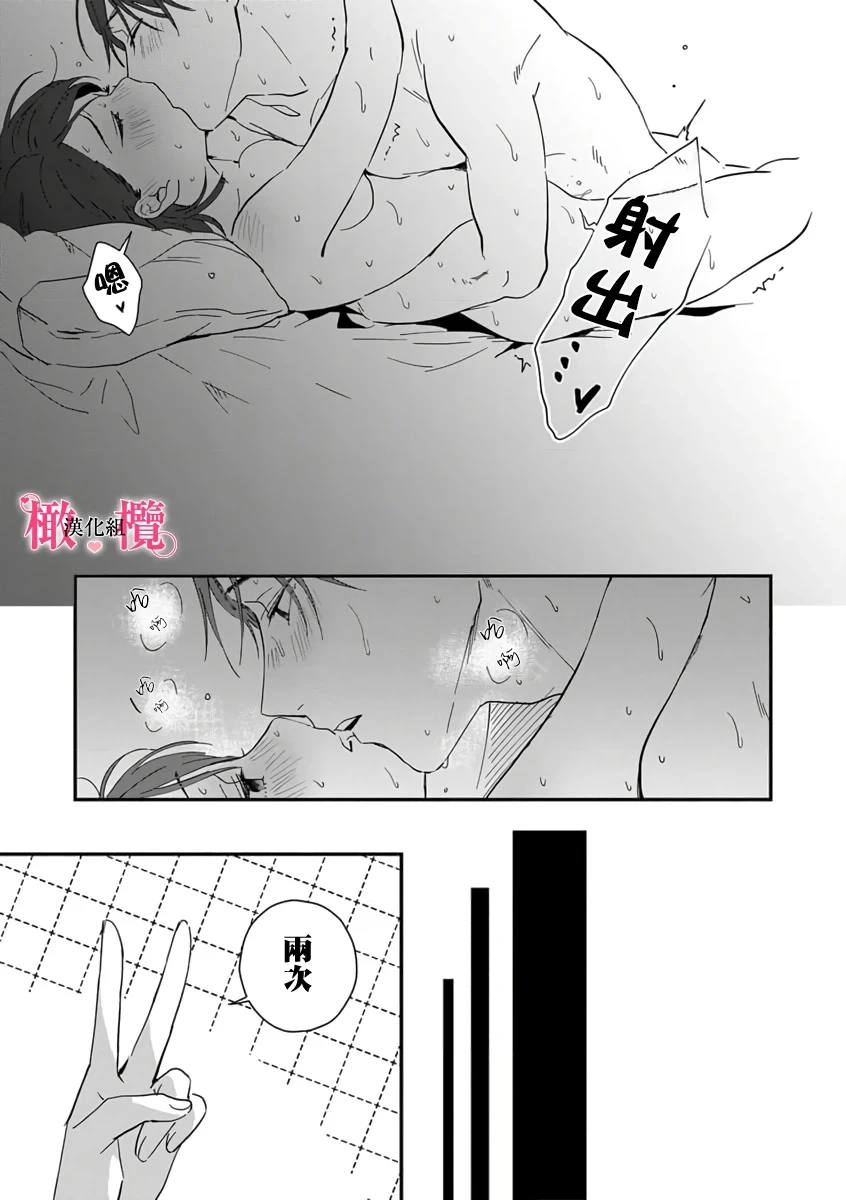 หน้า 126