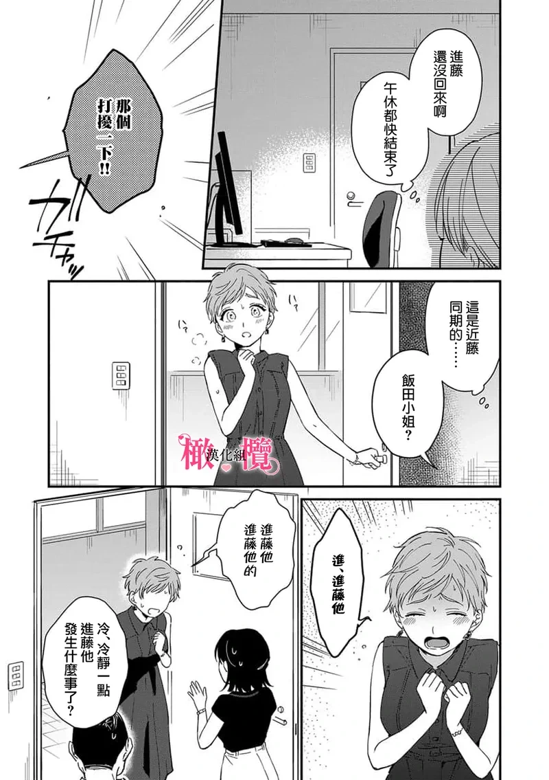 หน้า 134