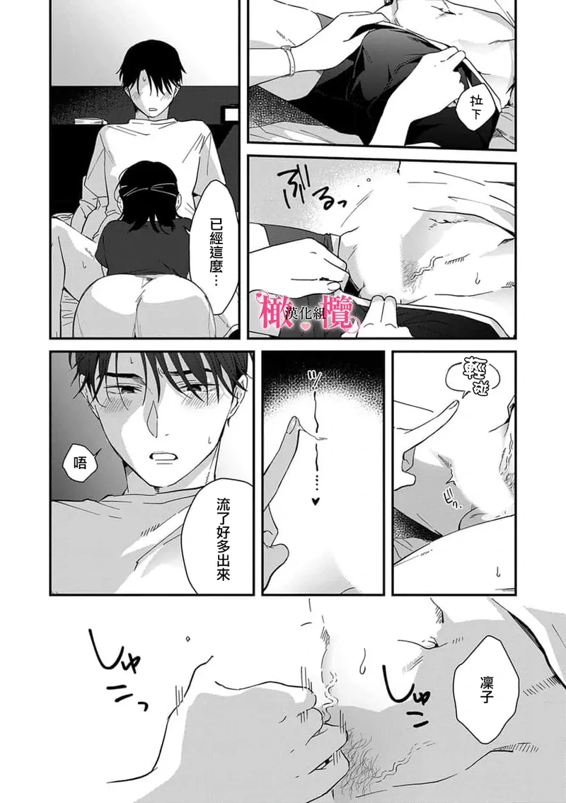 หน้า 146