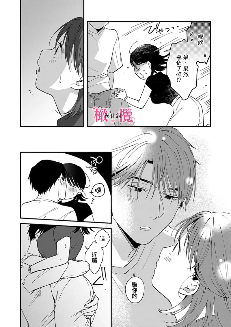 หน้า 153
