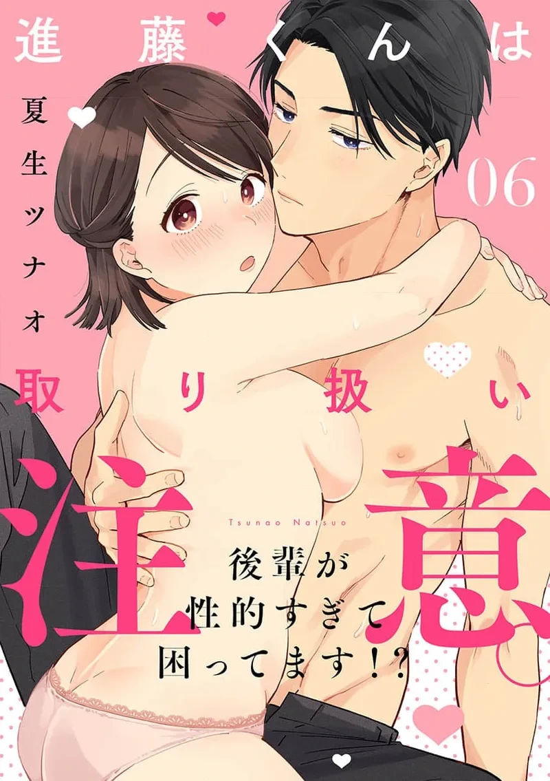 หน้า 157