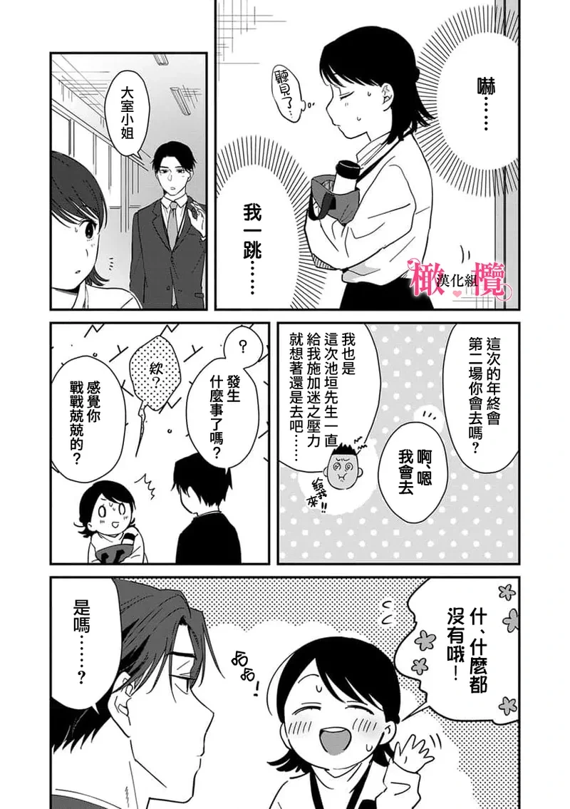 หน้า 167