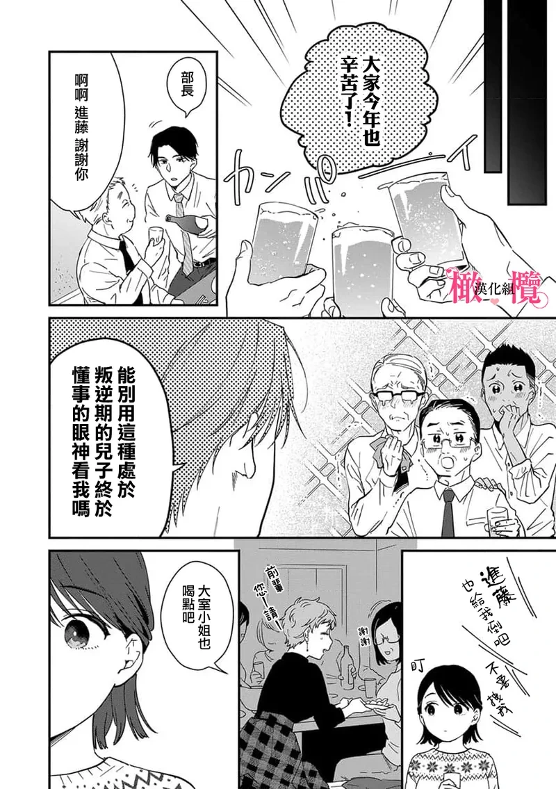 หน้า 168
