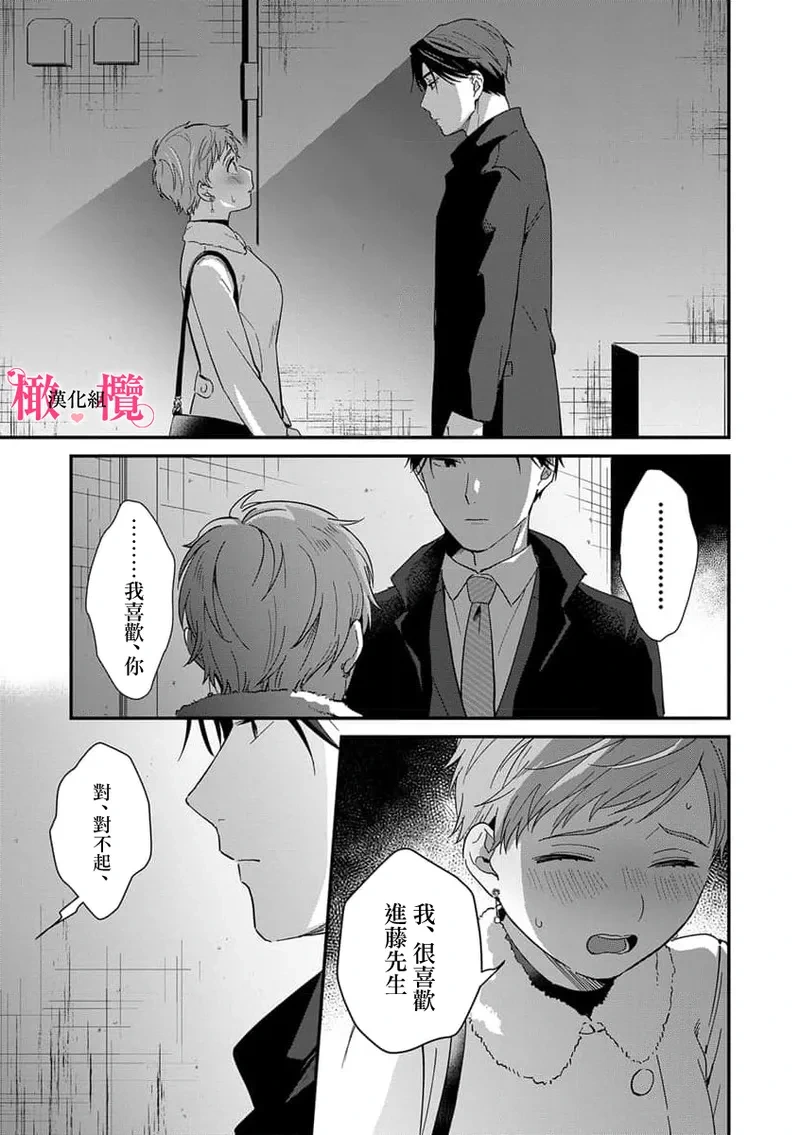 หน้า 175