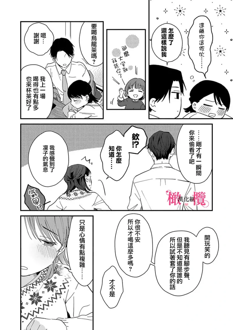 หน้า 180