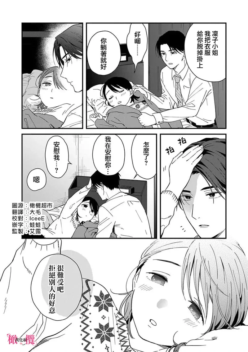 หน้า 188