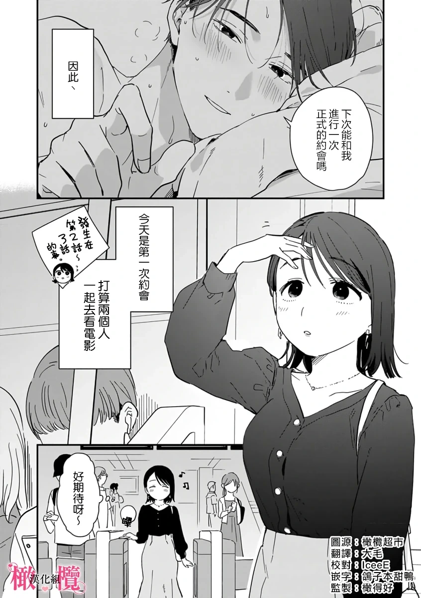 หน้า 218