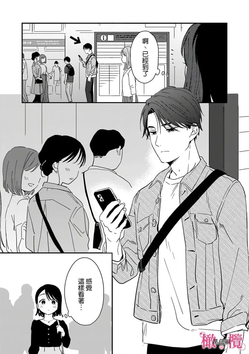 หน้า 219