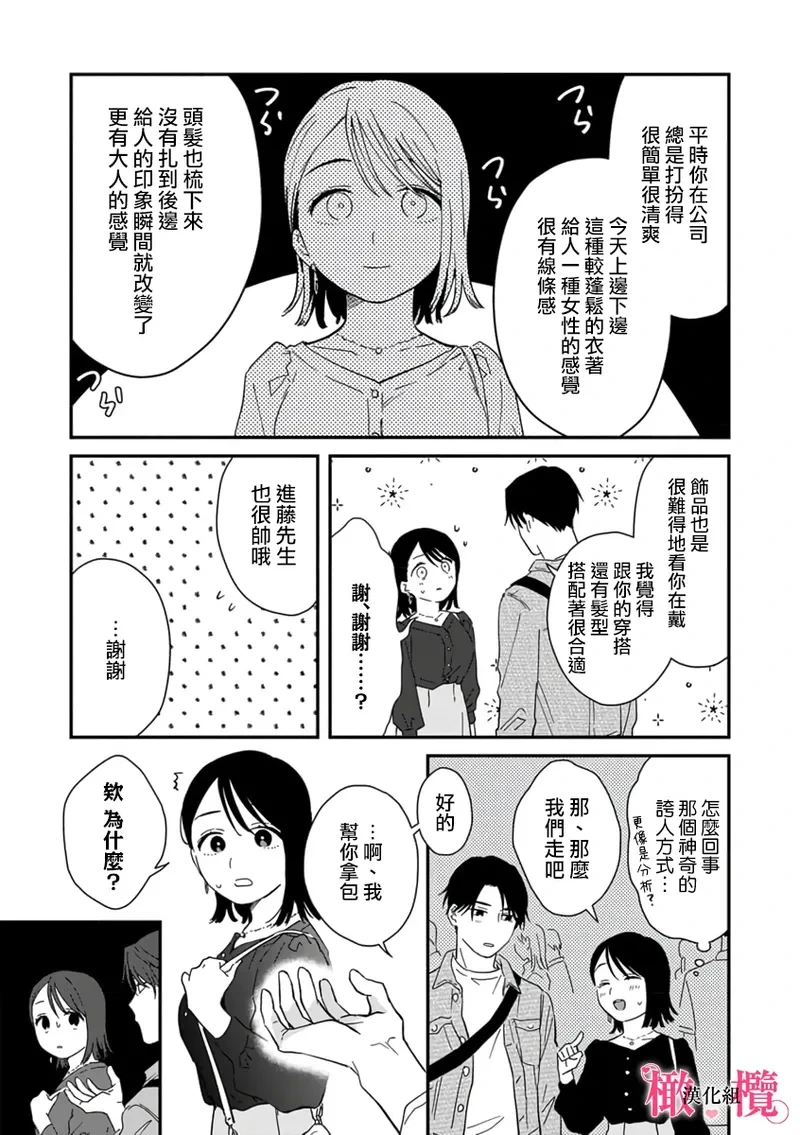 หน้า 221