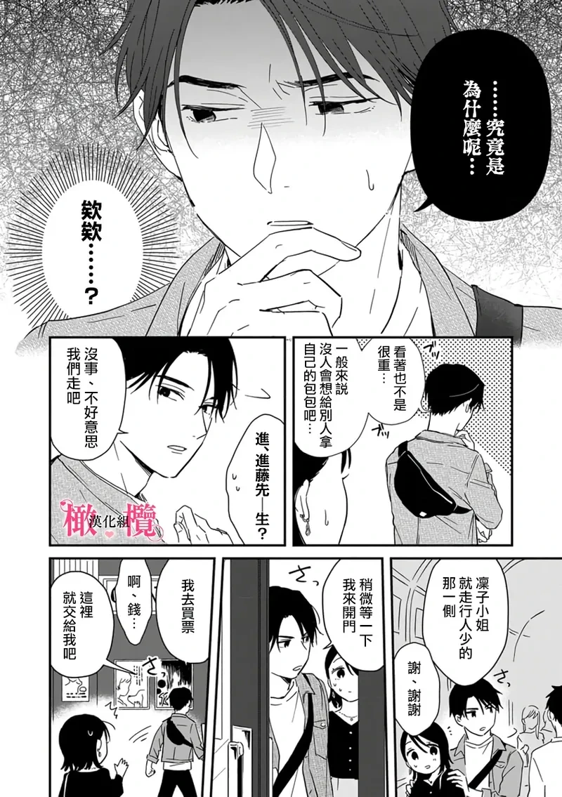 หน้า 222