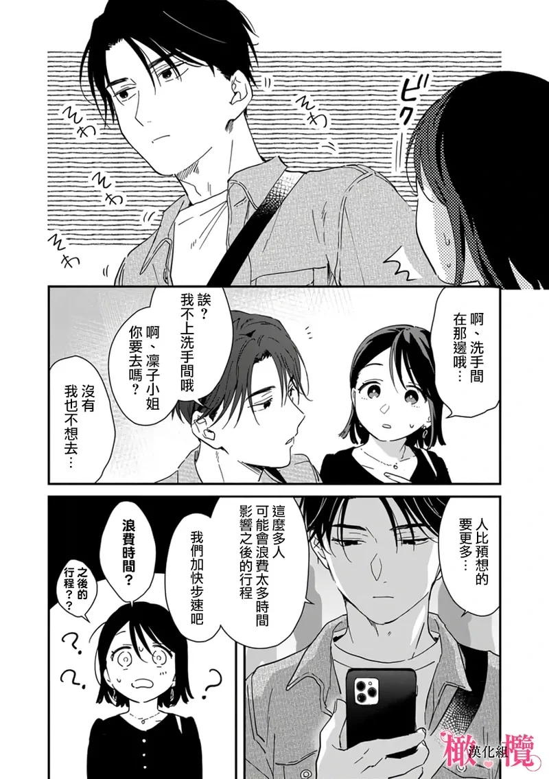 หน้า 224