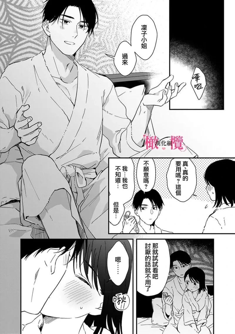 หน้า 249
