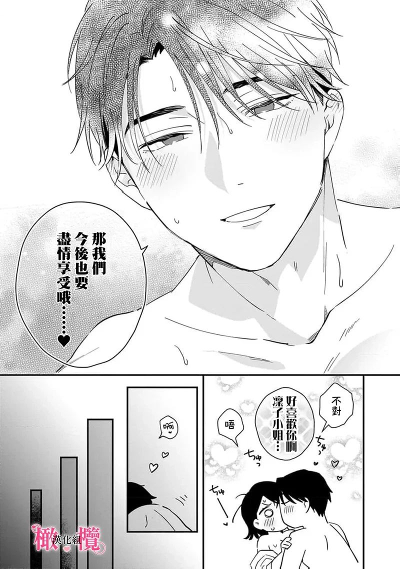 หน้า 272