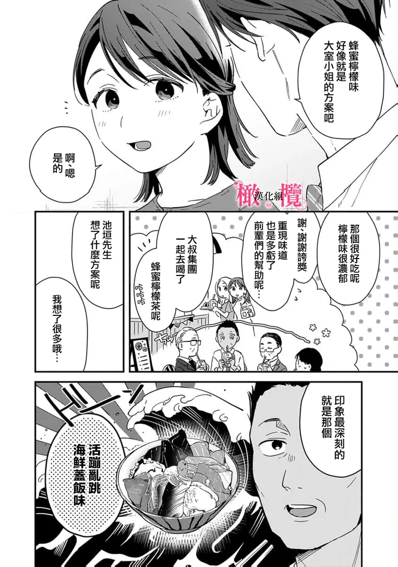 หน้า 288