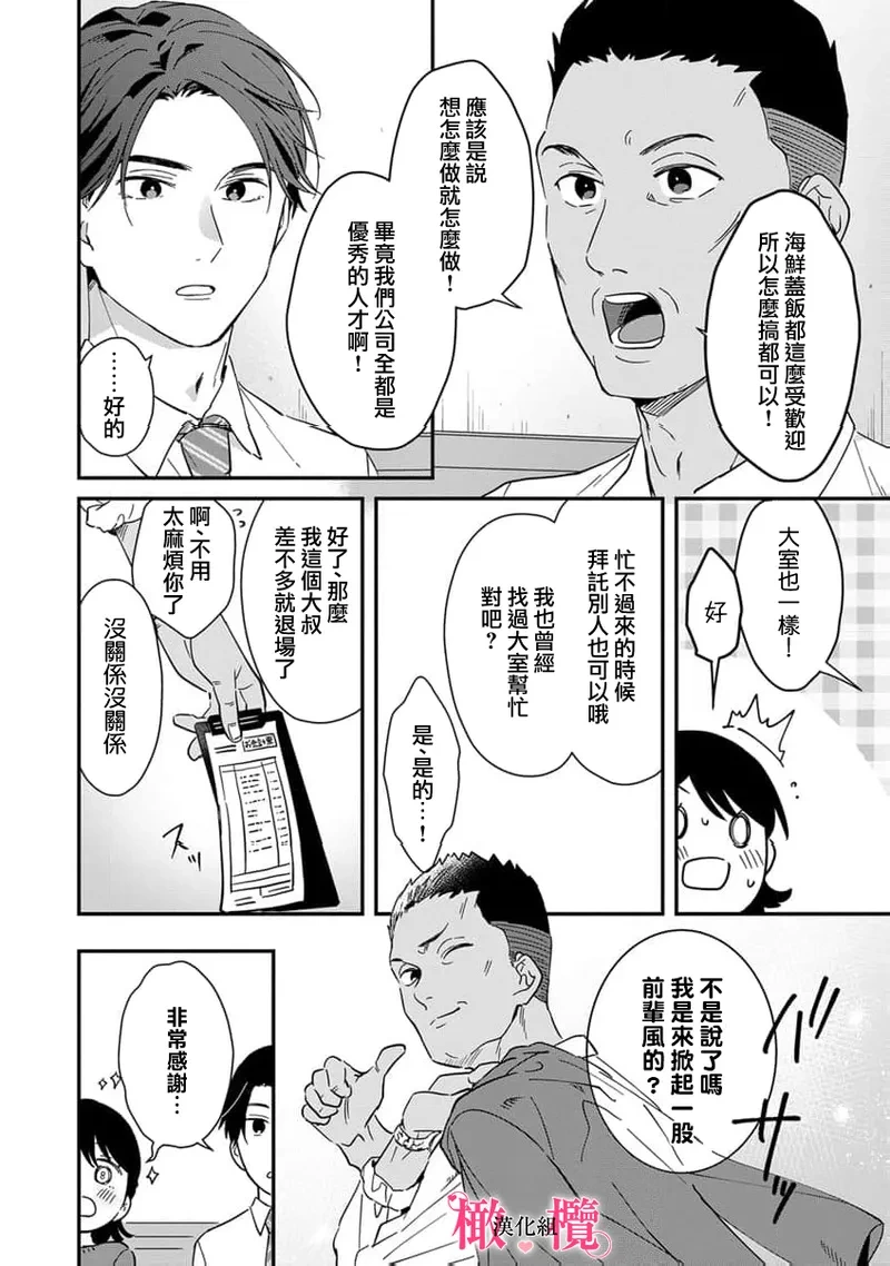 หน้า 290