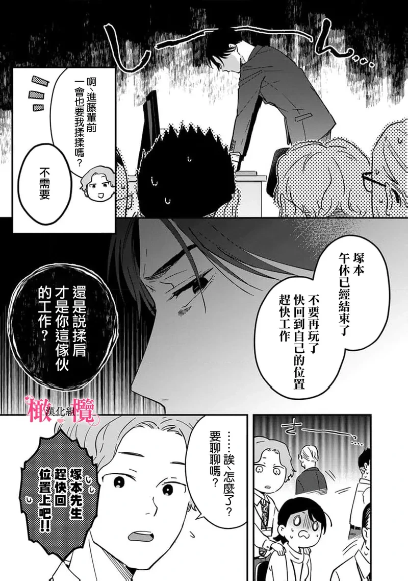 หน้า 301