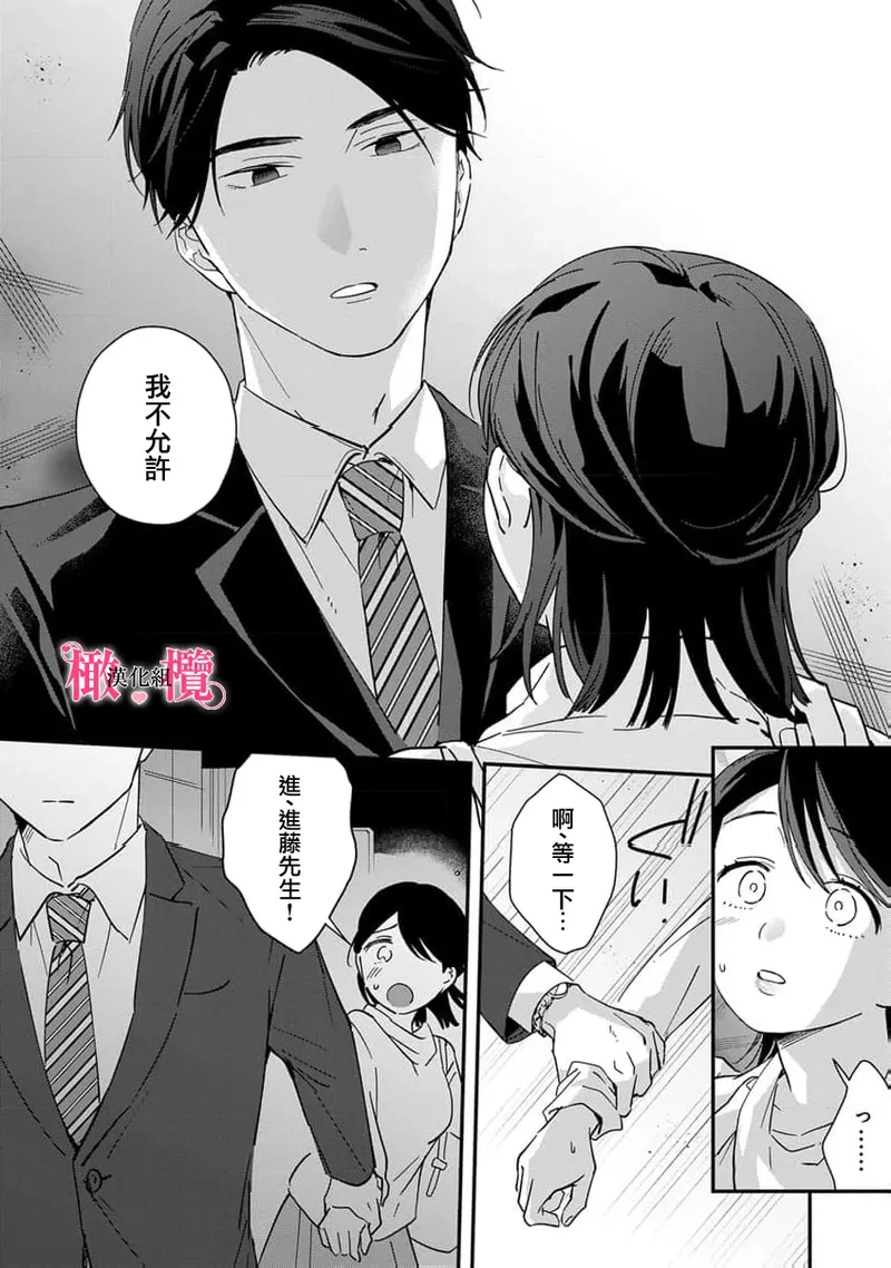 หน้า 304