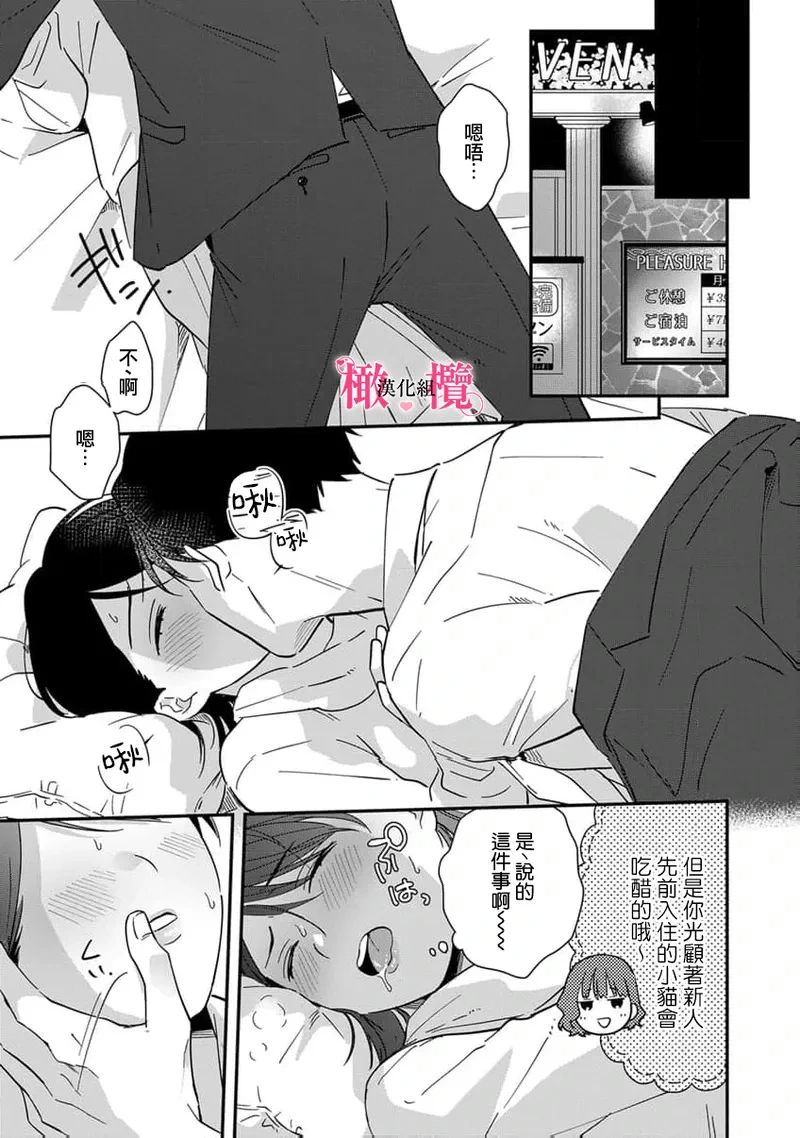 หน้า 305
