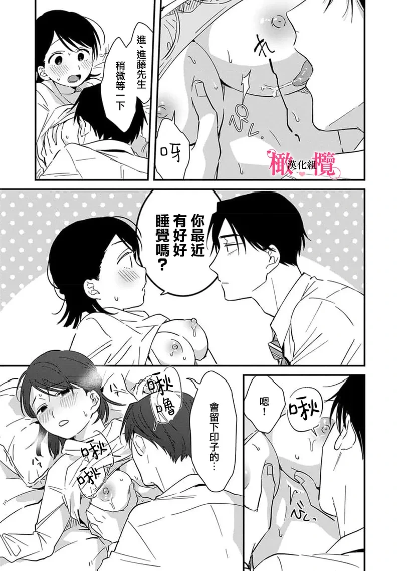 หน้า 307
