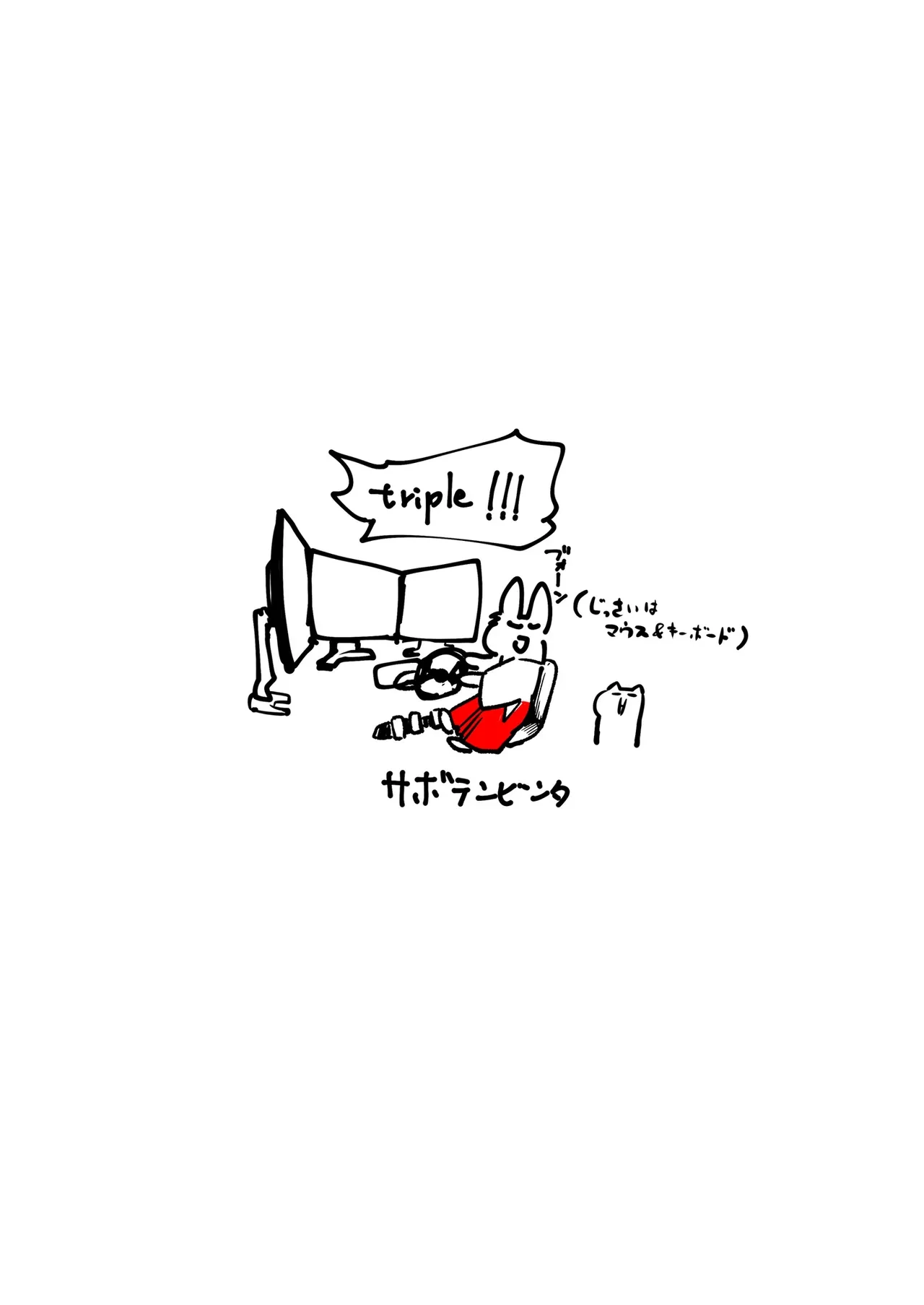 หน้า 23