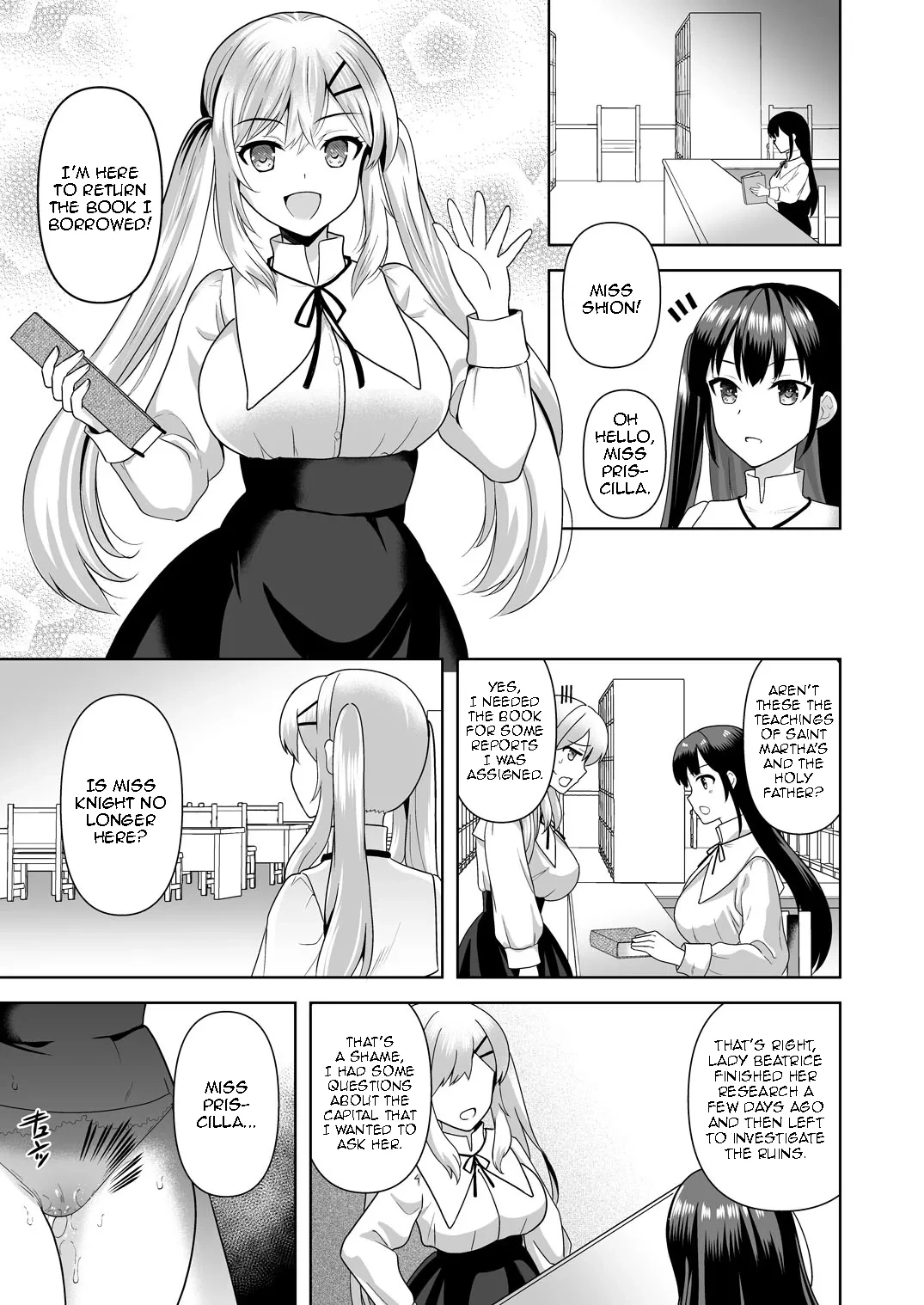 [Chococornet (Tenro Aya)] Collapse Kuzure Yuku Risei [English] [Digital]