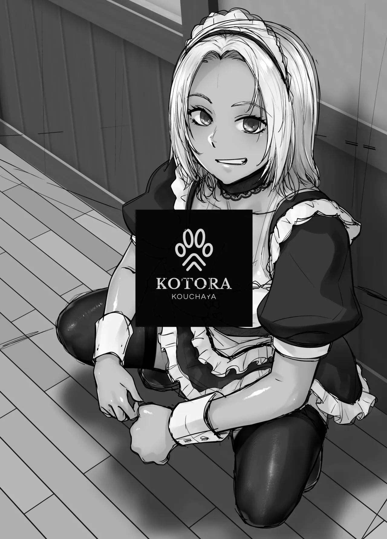 [Kouchaya (Ootsuka Kotora)] Tannin no Meido ni Nacchatta KURO GAL | 成為了班主任的女僕的黑膚辣妹 [Chinese] [Digital]