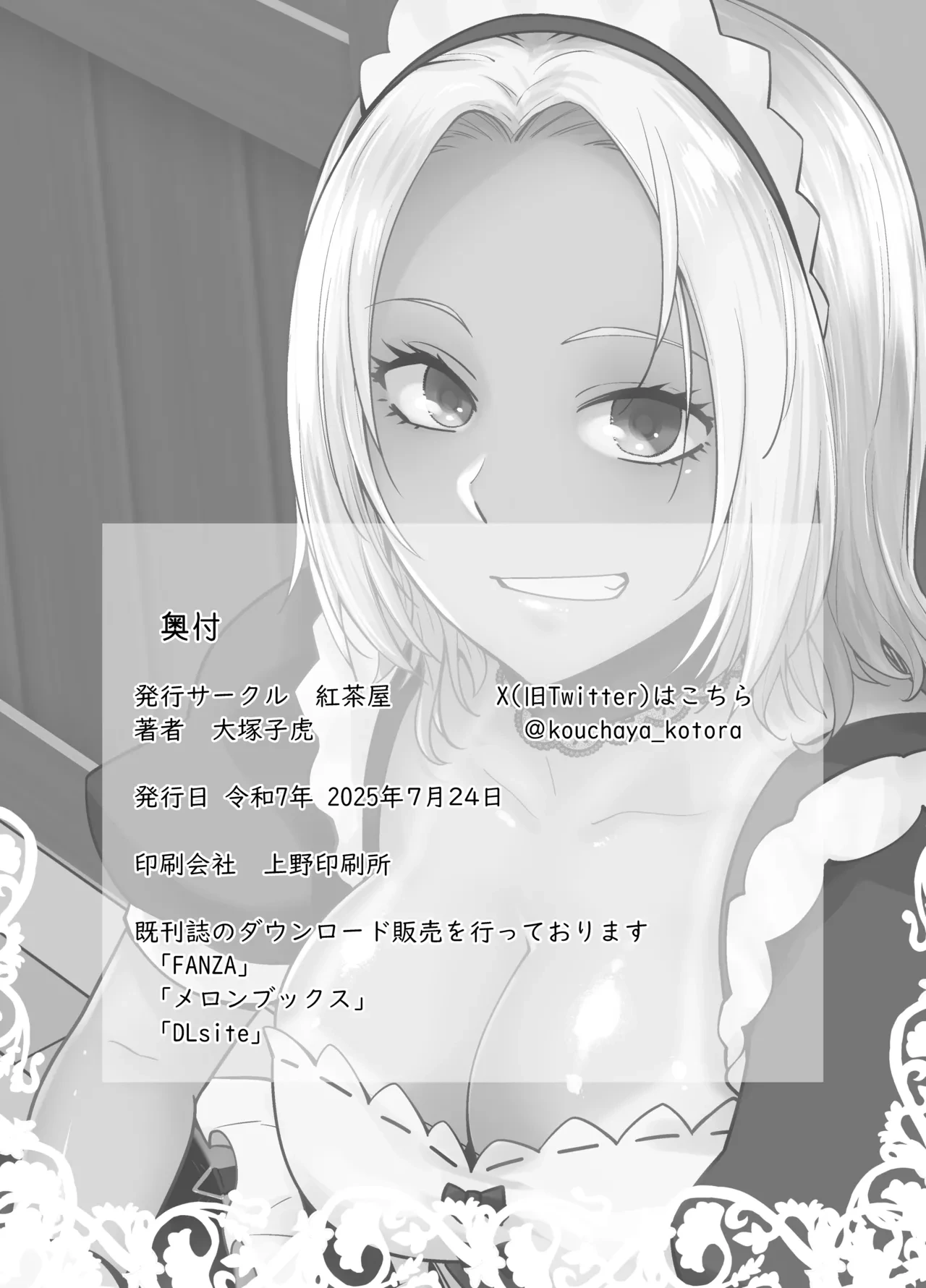 หน้า 37
