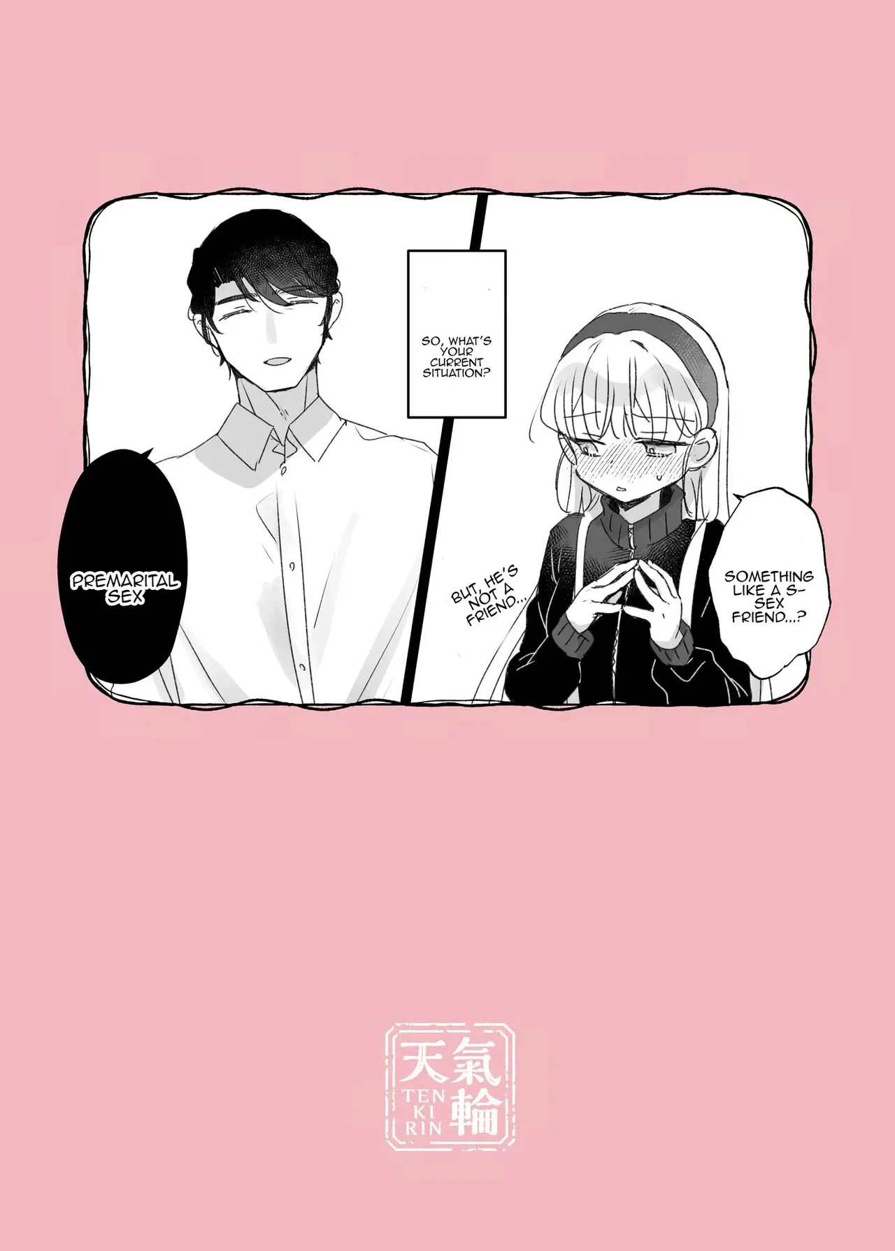 หน้า 67