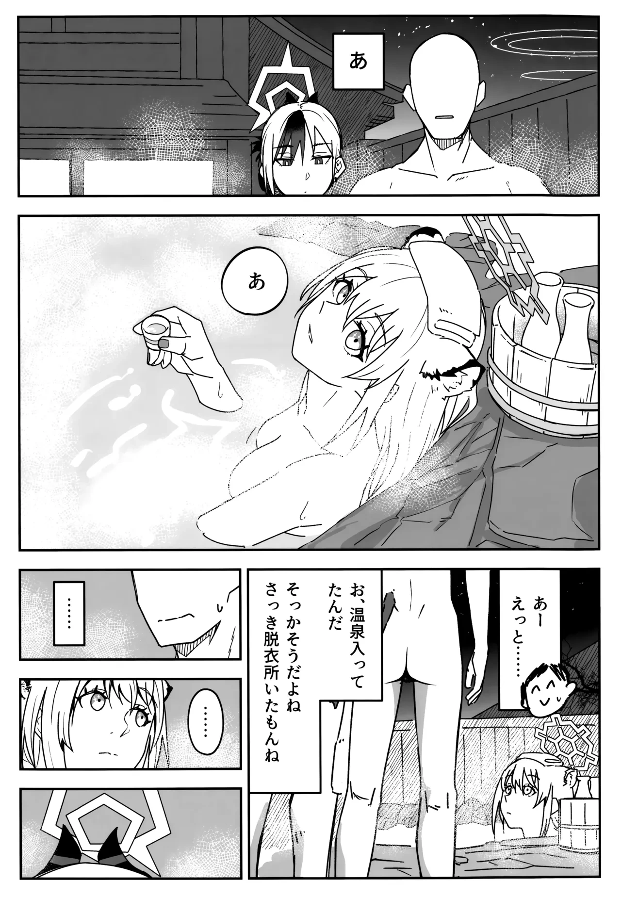 หน้า 40