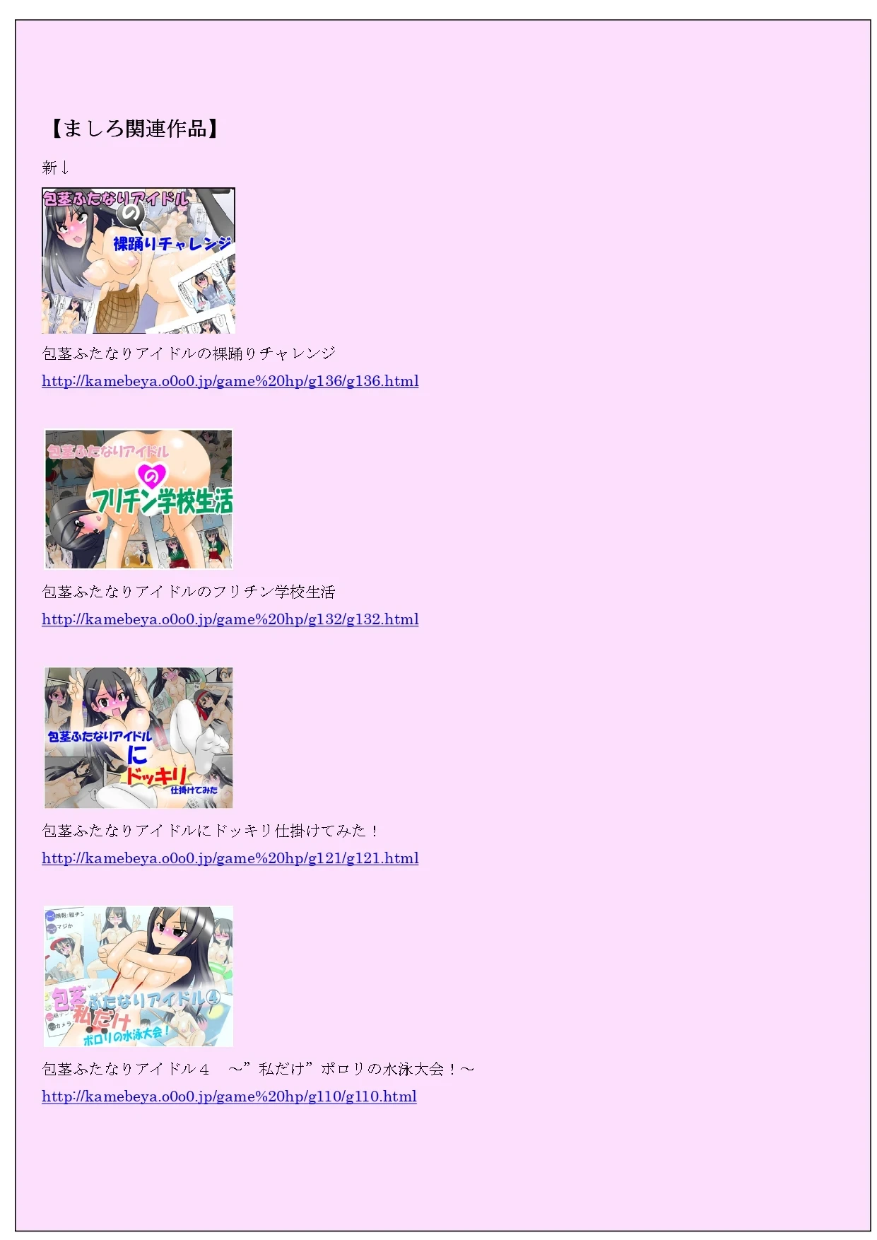 หน้า 58