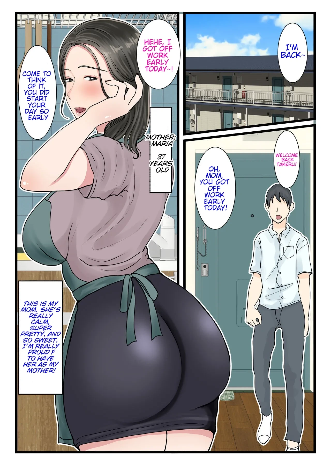 [Benii Kenkyuujo] Shojo no Haha wa Musuko ni Dakarete Ko o Haramu | The story of how a virgin mother conceived a child with her son. [English]