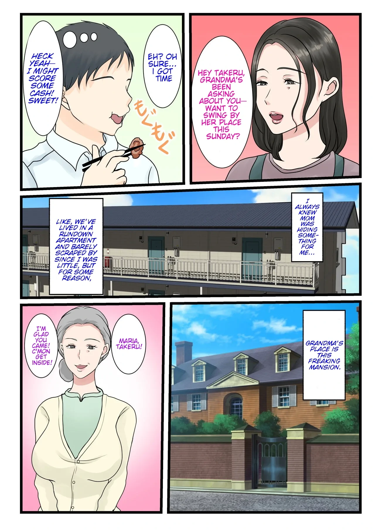 หน้า 4