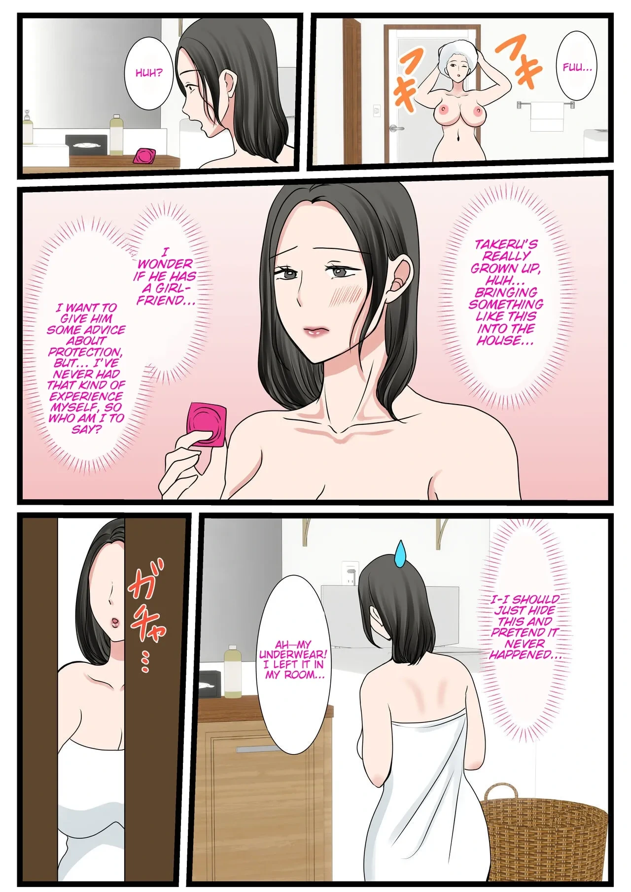 หน้า 10