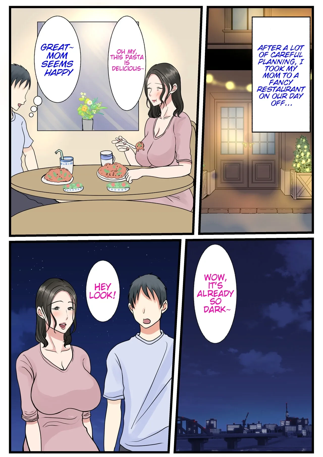หน้า 26