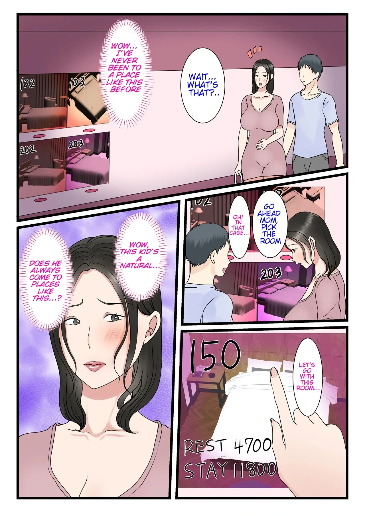 หน้า 29