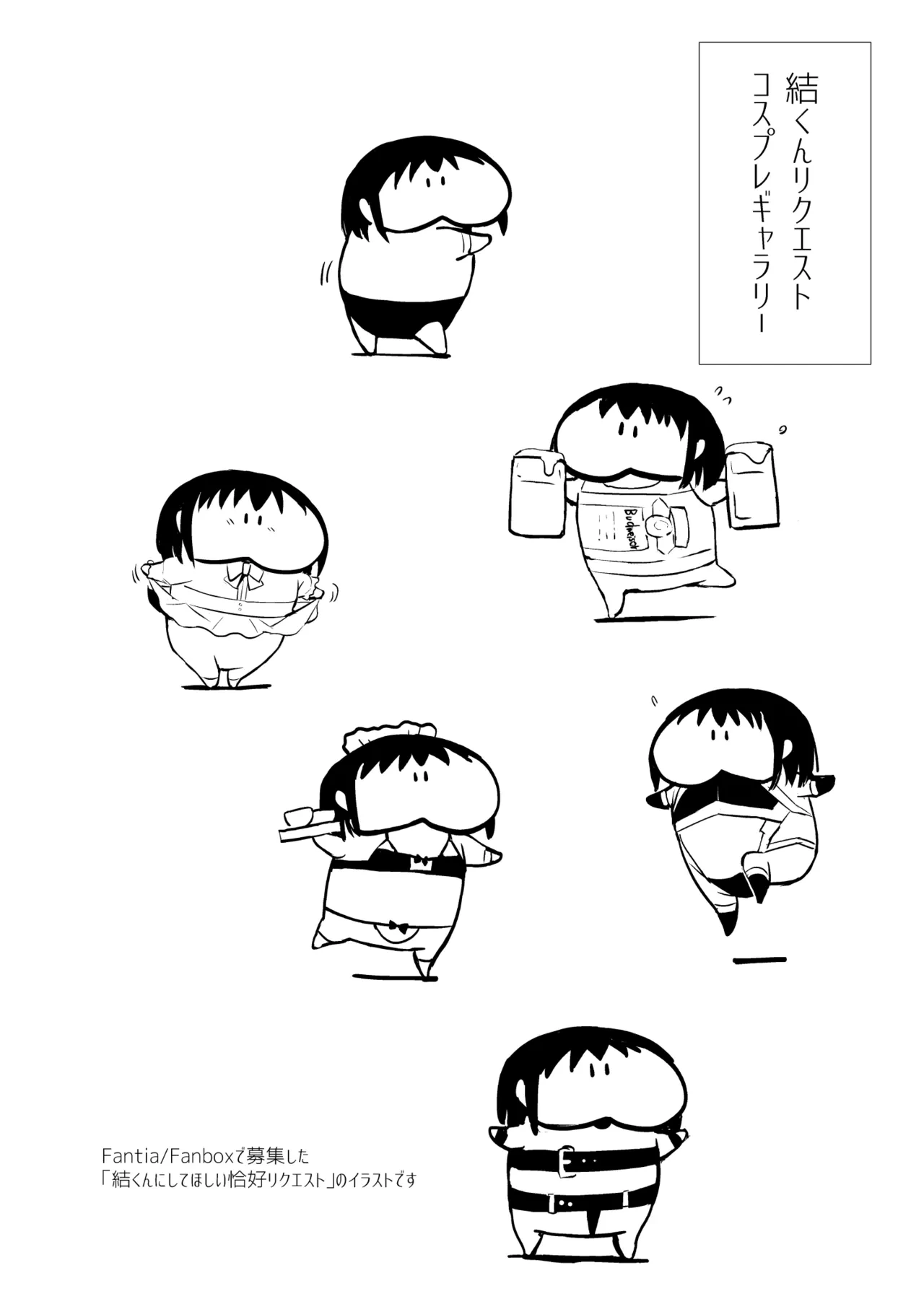 หน้า 91