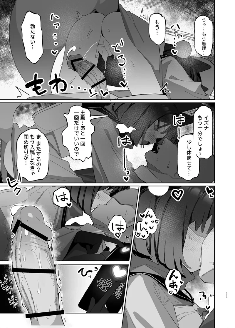 หน้า 34