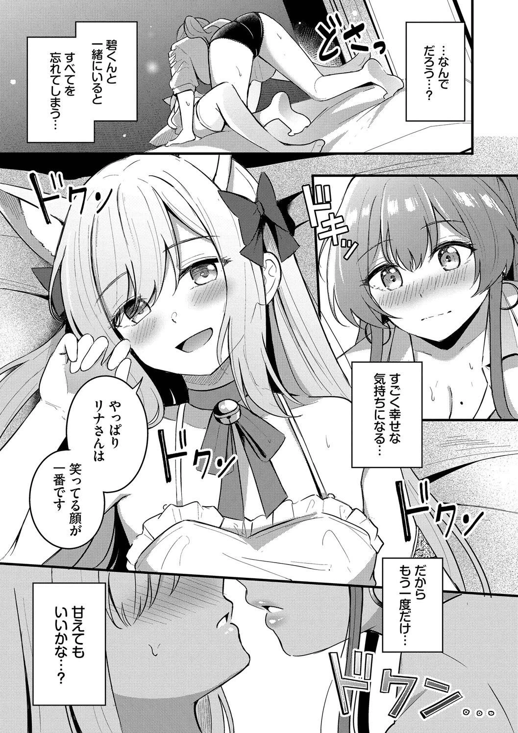 หน้า 45