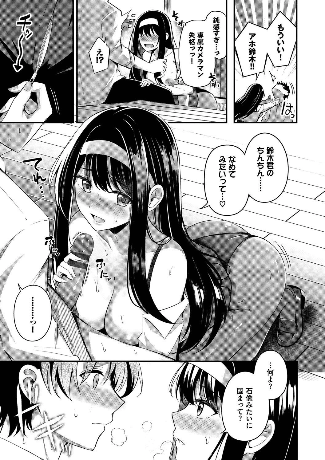 หน้า 127